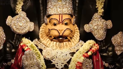Shri Narasimha Chaturdashi 2023: Know Significance, Facts, Mantras and others