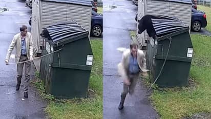 Viral video: അപ്രതീക്ഷിതമായി കുതിച്ച് ചാടി കരടി, ഭയന്നോടി പ്രിൻസിപ്പൽ