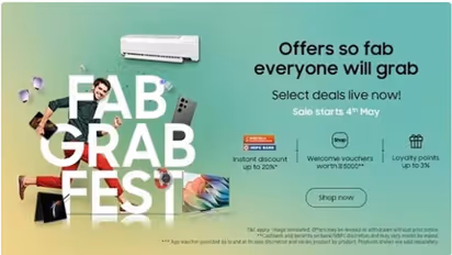 ഏറ്റവും വലിയ വേനല്‍ക്കാല വില്‍പന മേള പ്രഖ്യാപിച്ച്  Samsung