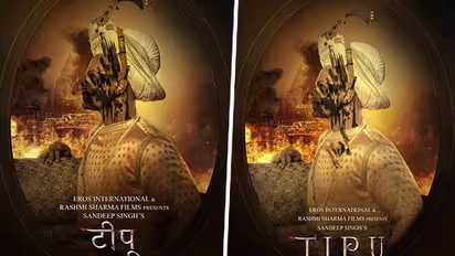 'Tipu' poster OUT: Filmmaker Pawan Sharma calls him 'Hitler of the era'