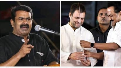 காங்கிரஸ்க்கு கொடுத்த ஆதரவை திமுக வாபஸ் பெறனும்.! கூட்டணிக்கு வேட்டு வைக்கும் சீமான்- ஏன் தெரியுமா.?