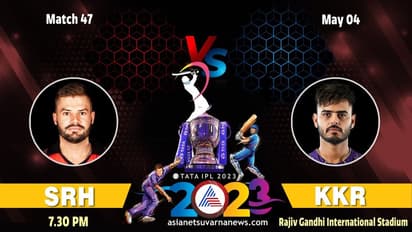 IPL 2023 ಕೋಲ್ಕತಾ ನೈಟ್ ರೈಡರ್ಸ್- ಸನ್ರೈಸರ್ಸ್ ಹೈದರಾಬಾದ್ ಫೈಟ್ಗೆ ಕ್ಷಣಗಣನೆ