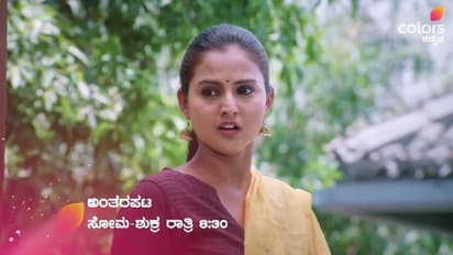 ಮುಳ್ಳಿನ ದಾರಿಯಲ್ಲಿ ಶುರುವಾದ ಆರಾಧನಾ ಕನಸಿನ ಪಯಣ