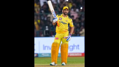 MS Dhoni: లెజెండ్స్ లీగ్ క్రికెట్‌లో ధోనీని ఎందుకు ఆడనివ్వడం లేదు.. ? అస‌లు కారణం ఇదే.. 