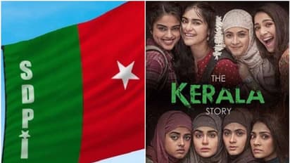 'കേരള സ്റ്റോറി സമാധാനാന്തരീക്ഷം തകർക്കും'; പ്രദർശനത്തിന് അനുമതി നൽകരുതെന്ന് എസ്ഡിപിഐ