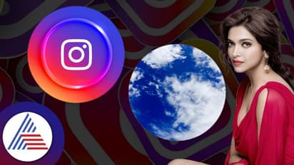 Instagram ಡಿಪಿ ಬದಲಿಸಿದ ದೀಪಿಕಾ: ಫ್ಯಾನ್ಸ್ ಅಸಮಾಧಾನ- ಏನಪ್ಪಾ ಇದೆ ಅದ್ರಲ್ಲಿ?