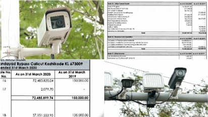 അമ്പരപ്പിക്കുന്ന വളർച്ചയുമായി പ്രസാഡിയോ , ഒരു വർഷത്തിനിടെ കമ്പനിയുടെ വരുമാനത്തിലുണ്ടായ വളർച്ച 500 മടങ്ങോളം