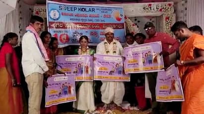 Karnataka Election 2023: EC creates voting awareness through bride, groom in Kolar (WATCH)