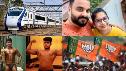 കേരളാ സ്റ്റോറിയിൽ ഇടപെടാതെ സുപ്രീംകോടതി, സമ്മർ ക്ലാസുകൾ നിരോധിച്ചു, ആളെ കൂട്ടാൻ മേയറുടെ കത്ത്- പത്ത് വാർത്ത