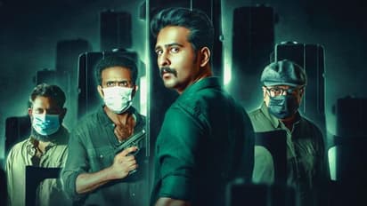 പ്രിയദര്ശന്റെ 'കൊറോണ പേപ്പേഴ്സ്' ഒടിടിയില്; സ്ട്രീമിംഗ് ആരംഭിച്ചു