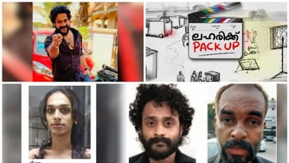 സിനിമാ സെറ്റുകളിലെ ലഹരി ഉപയോഗം; കൊച്ചിയിൽ ഇതുവരെ പിടിയിലായത് 4 ജൂനിയർ ആർടിസ്റ്റുകൾ, വമ്പന്മാർ ഇപ്പോഴും പുറത്ത്