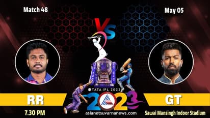 IPL 2023 ಅಗ್ರಸ್ಥಾನಕ್ಕಿಂದು ರಾಯಲ್ಸ್ vs ಟೈಟಾನ್ಸ್ ಫೈಟ್