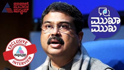 ಬಿಜೆಪಿ ಗೆದ್ರೆ ಮತ್ತೆ ಬೊಮ್ಮಾಯಿ ಸಿಎಂ: ಧರ್ಮೇಂದ್ರ ಪ್ರಧಾನ್