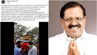 'കർണാടകയിൽ തെരഞ്ഞെടുപ്പ് പെരുമാറ്റച്ചട്ടം ലംഘിച്ചു'; രാജ്മോഹൻ ഉണ്ണിത്താനെതിരെ തെരഞ്ഞെടുപ്പ് കമ്മീഷന് പരാതി