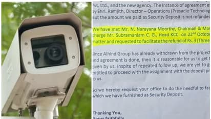 'എല്ലാം നേരത്തെ അറിഞ്ഞു'; എഐ ക്യാമറ പദ്ധതിയിലെ ക്രമക്കേടറിയിച്ച് 2021ൽ അയച്ച കത്ത് പുറത്ത്