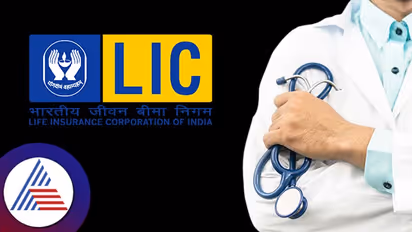 എൽഐസിയുടെ ഗ്രൂപ്പ് പോസ്റ്റ് റിട്ടയർമെന്റ് മെഡിക്കൽ ബെനിഫിറ്റ് സ്കീം; വിരമിക്കലിനു ശേഷവും ആനുകൂല്യങ്ങൾ