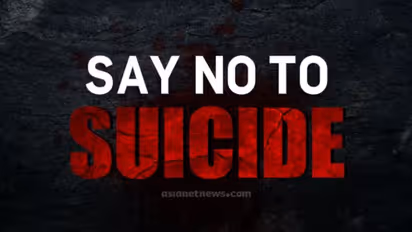 കാസർകോട് ചെറുവത്തൂരിൽ അസം സ്വദേശിനി ആത്മഹത്യക്ക് ശ്രമിച്ചു; ഗുരുതരപരിക്കോടെ ആശുപത്രിയിൽ