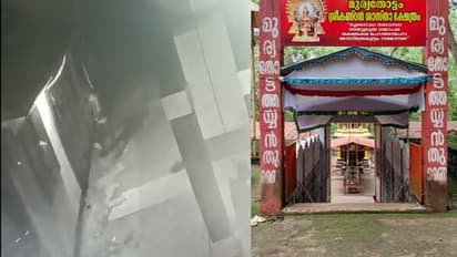 'രാത്രി ഒരു മണിയോടെ ക്ഷേത്രത്തിനുള്ളിൽ നിന്ന് ശബ്ദം'; ഭാരവാഹികളും നാട്ടുകാരും എത്തിയപ്പോൾ കണ്ടത് കവർച്ചാ ശ്രമം