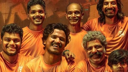 പ്രേക്ഷകനെ രണ്ട് മിനുറ്റ് ഉദ്വേഗമുനയിൽ നിർത്തുന്ന 'ജാക്സൺ ബസാർ യൂത്ത്'; ട്രെയിലർ പുറത്ത്