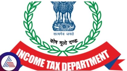 ಬೆಂಗಳೂರು-ಮೈಸೂರಿನಲ್ಲಿ ಫೈನಾನ್ಸಿಯರ್‌ಗಳ ಮೇಲೆ ಐಟಿ ದಾಳಿ, ಅಭ್ಯರ್ಥಿಗಳಿಗಾಗಿ ಸಂಗ್ರಹಿಸಿದ್ದ 15 ಕೋಟಿ ವಶಕ್ಕೆ!