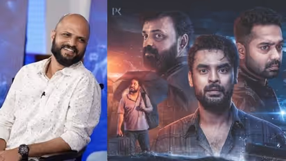 വലിയൊരു അനുഭവം, 2018ന്റെ ഭാഗമാകാൻ കഴിഞ്ഞത് ഭാഗ്യം: വിനീത് ശ്രീനിവാസൻ