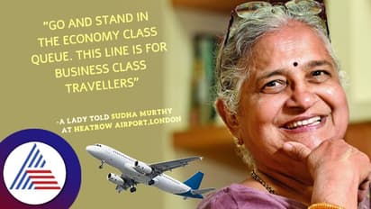 ಸರಳ ಉಡುಪಿನ ಕಾರಣಕ್ಕೆ ಸುಧಾಮೂರ್ತಿಗೆ ಹೀಗಂದ್ರಾ ಏರ್ಪೋರ್ಟ್ ಅಧಿಕಾರಿಗಳು!