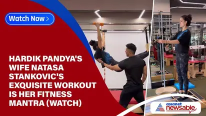IPL 2023: Is Hardik Pandya's wife Natasa Stankovic's exquisite workout her fitness mantra? (WATCH)