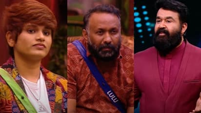ടോയ്ലറ്റിലെ കൈയാങ്കളി; ബിഗ് ബോസ് മത്സരാര്ഥികളെ ചോദ്യം ചെയ്ത് മോഹന്ലാല്