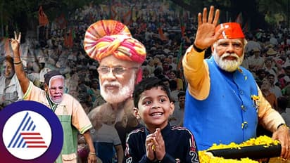 ಒಬ್ಬರಿಗೆ ದೇವರು, ಇನ್ನೊಬ್ಬರಿಗೆ ಗುರು.. ಮತ್ತೊಬ್ಬನಿಗೆ ಮಹಾತ್ಮ.. ಅವರವರ ಭಾವಕ್ಕೆ ಮೋದಿ ಕಂಡು ಧನ್ಯರಾದರು!