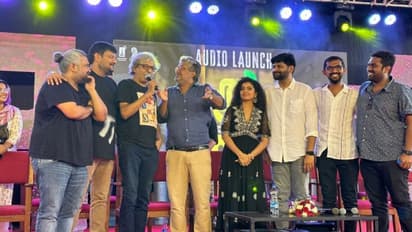 'ത്രിശങ്കു'വിലെ പാട്ടുകള്‍ പുറത്തിറക്കി ശ്രീറാം രാഘവന്‍, ശ്യാമപ്രസാദ്, വസന്‍ ബാല