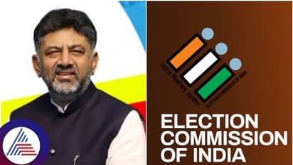 ಡಿಕೆಶಿಗೆ ಮತ್ತೊಂದು ಸಂಕಷ್ಟ: ಬಿಜೆಪಿ ಭ್ರಷ್ಟಾಚಾರ ರೇಟ್‌ ಕಾರ್ಡ್‌ಗೆ ಸಾಕ್ಷಿ ಕೇಳಿದ ಆಯೋಗ