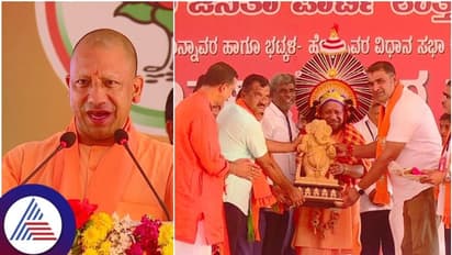 ಬಜರಂಗದಳ ನಿಷೇಧಿಸಿದರೆ, ಪಿಎಫ್‌ಐ- ಐಎಸ್‌ಐ ಸ್ವಾಗತಿಸಿದಂತೆ: ಯೋಗಿ ಆದಿತ್ಯನಾಥ