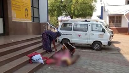 'ആരും സഹായിച്ചില്ല'; ആശുപത്രിക്ക് പുറത്ത് പരസ്യമായി പ്രസവിച്ച് യുവതി