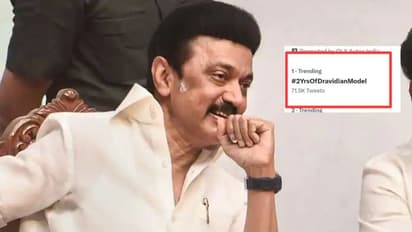 டுவிட்டரில் டாப் டிரெண்டிங்கில் இடம்பிடித்த 2YrsOfDravidianModel ஹேஷ்டேக்! இந்திய அளவில் கெத்து காட்டும் திமுக