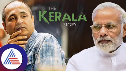 The Kerala Story ಕುರಿತು ಬಳ್ಳಾರಿಯಲ್ಲಿ  ಮಾತಾಡಿದ ಪ್ರಧಾನಿ ಮೋದಿ:  ನಿರ್ಮಾಪಕ ಹೇಳಿದ್ದೇನು? 