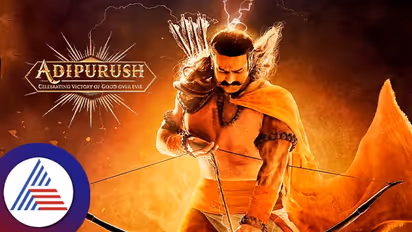 Adipurush Trailer: ವಿವಾದಿತ 'ಆದಿಪುರುಷ್' ಟ್ರೇಲರ್ 70 ದೇಶಗಳಲ್ಲಿ ರಿಲೀಸ್: ಡೇಟ್ ಫಿಕ್ಸ್