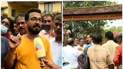 കോട്ടയത്ത് നീറ്റ് പരീക്ഷാ കേന്ദ്രത്തിനെതിരെ രക്ഷിതാക്കളുടെ പരാതി 