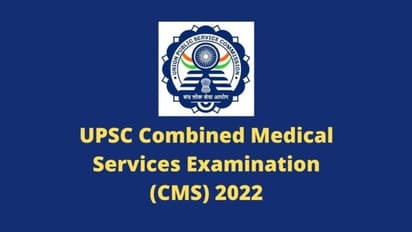 UPSC: மத்திய அரசில் 1,261 காலியிடங்கள்.. விண்ணப்பிப்பது எப்படி? முழு விபரம்