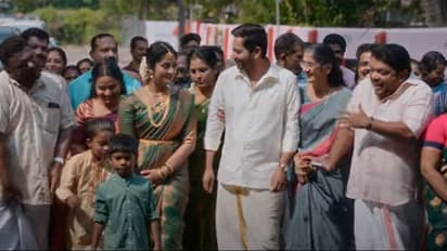  ചിരി മുഹൂര്‍ത്തങ്ങളുമായി ജാനകി ജാനേ വരുന്നു;  ചിത്രത്തിന്‍റെ ട്രെയിലര്‍ ഇറങ്ങി