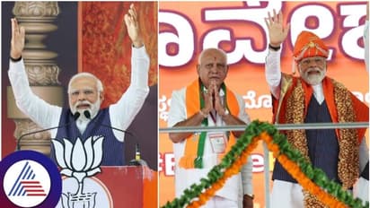 ಕರ್ನಾಟಕದಲ್ಲಿ ಪ್ರಧಾನಿ ಮೋದಿ ಪ್ರಚಾರ ಅಂತ್ಯ: 18 ಸಮಾವೇಶ, 6 ರೋಡ್‌ ಶೋಗಳ ಮಾಹಿತಿ ಇಲ್ಲಿದೆ!