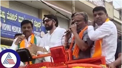 ಮುನಿರತ್ನ ಪರ ಬ್ಯಾಟ್ ಬೀಸಿದ ಕಿಚ್ಚ ಸುದೀಪ: ಮುನಿ ಗೆದ್ರೆ ನಾನೇ ಗೆದ್ದಂಗೆ!