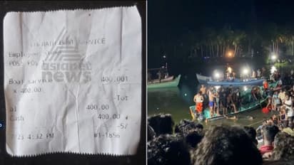 'കുട്ടികള്ക്ക് ടിക്കറ്റ് വേണ്ട, പുറപ്പെടുന്നതിന് മുന്പ് തന്നെ ചെരിഞ്ഞിരുന്നു'; ബോട്ടില് കയറാതിരുന്നയാള്