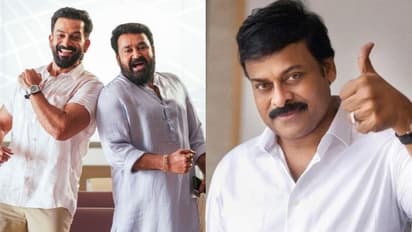 വീണ്ടും മോഹന്‍ലാലിന്‍റെ റോള്‍ തെലുങ്കില്‍ അവതരിപ്പിക്കാന്‍ ചിരഞ്ജീവി? 'ബ്രോ ഡാഡി' റീമേക്ക് വരുന്നു