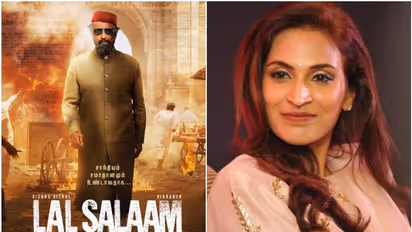 Lal Salaam: ರಜನಿಕಾಂತ್ ಪೋಸ್ಟರ್ ಹಿಗ್ಗಾಮುಗ್ಗಾ ಟ್ರೋಲ್; ನಿರ್ದೇಶನದಿಂದ ಮಗಳನ್ನು ತೆಗೆದಾಕಿ ಎಂದ ಫ್ಯಾನ್ಸ್ 