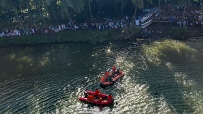 ಕೇರಳದಲ್ಲಿ ಬೋಟ್‌ ಮಗುಚಿ 22 ಮಂದಿ ದುರ್ಮರಣ: ಭಾರತೀಯ ನೌಕಾಪಡೆಯಿಂದ ರಕ್ಷಣಾ ಕಾರ್ಯ; ಅಪ್ಡೇಟ್ಸ್‌ ಇಲ್ಲಿದೆ..