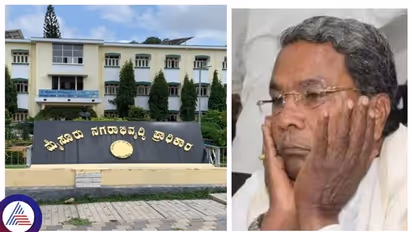 ಸಿದ್ದರಾಮಯ್ಯನ ಬ್ರಹ್ಮಾಂಡ ಭ್ರಷ್ಟಾಚಾರ ಬಿಚ್ಚಿಟ್ಟ ಬಿಜೆಪಿ! ಮುಡಾದಲ್ಲಿ ಭಾರಿ ಅವ್ಯವಹಾರ!