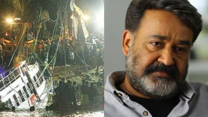 'വളരെയധികം വേദനയുണ്ടാക്കുന്ന ദുരന്തം', ദു:ഖത്തില് പങ്കുചേരുന്നുവെന്നും മോഹൻലാല്