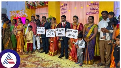 Karnataka elections 2023: ಮದುವೆಗೆ ಹರಸಲು ಬಂದವರಿಗೆ ನೂತನ ಜೋಡಿಗಳಿಂದ ಮತದಾನ ಜಾಗೃತಿ!