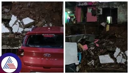 Karnataka Rains: ಹಲವು ಜಿಲ್ಲೆಗಳಲ್ಲಿ ಭಾರೀ ಮಳೆ, ಬೆಂಗಳೂರಿನಲ್ಲಿ ಮೂರು ಮನೆ ಕುಸಿತ, ಕಾರು ಜಖಂ!