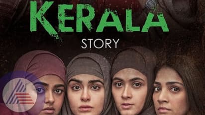 The Kerala story: 3 ದಿನದಲ್ಲಿ ₹35 ಕೋಟಿ ಬಾಚಿದ ‘ಕೇರಳ ಸ್ಟೋರಿ’ ! 